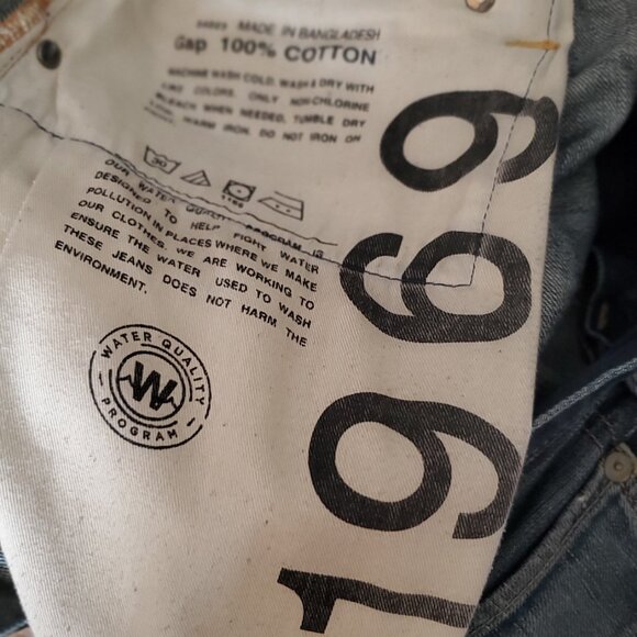 Gap 1969 Relaxed Fit Jean - 40 - Picture 8 of 10